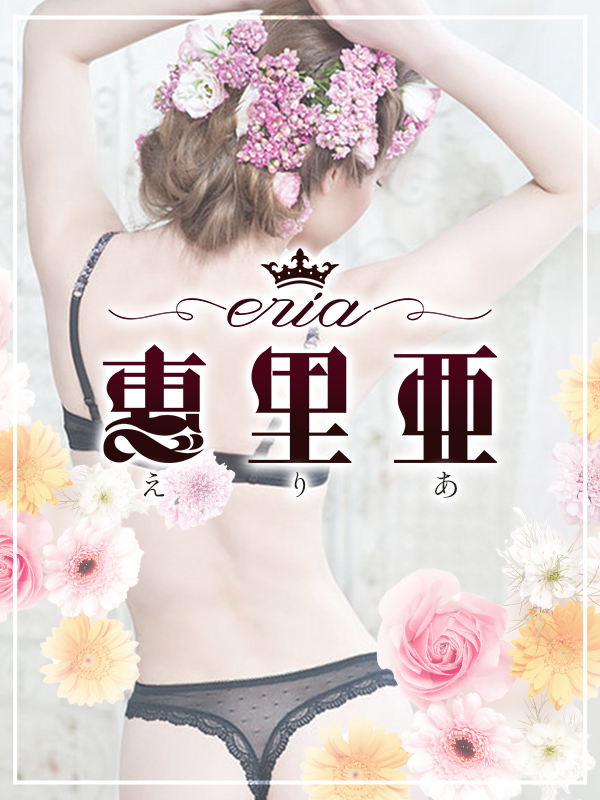 【レースクィーン】りな★の写真6枚目